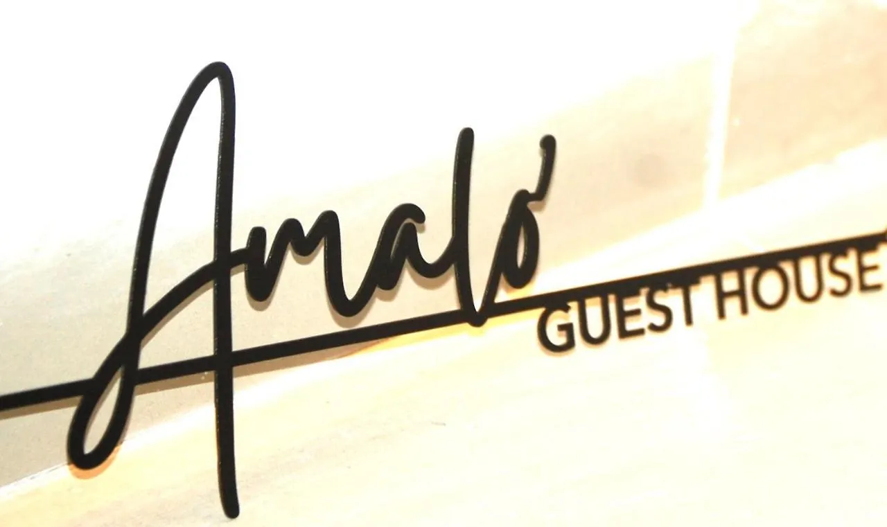 Amalo Guest House 巴里 意大利